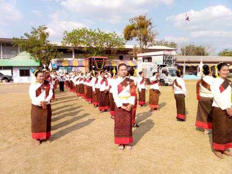 โครงการจัดงานประเพณีวิถีอีสานสืบสานวัฒนธรรมไทย (ฮีตสิบสองคองสิบสี่) ประจำปี 2568