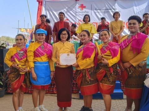 โครงการจัดงานประเพณีวิถีอีสานสืบสานวัฒนธรรมไทย (ฮีตสิบสองคองสิบสี่) ประจำปี 2568