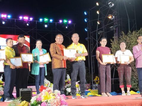 โครงการจัดงานประเพณีวิถีอีสานสืบสานวัฒนธรรมไทย (ฮีตสิบสองคองสิบสี่) ประจำปี 2568