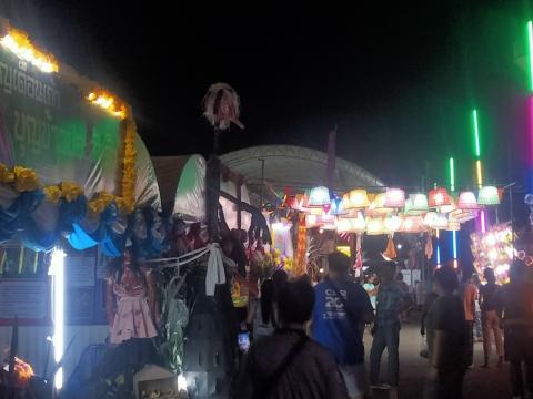 โครงการจัดงานประเพณีวิถีอีสานสืบสานวัฒนธรรมไทย (ฮีตสิบสองคองสิบสี่) ประจำปี 2568