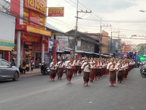 โครงการจัดงานประเพณีวิถีอีสานสืบสานวัฒนธรรมไทย (ฮีตสิบสองคองสิบสี่) ประจำปี 2568