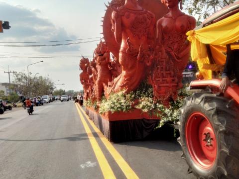 โครงการจัดงานประเพณีวิถีอีสานสืบสานวัฒนธรรมไทย (ฮีตสิบสองคองสิบสี่) ประจำปี 2568