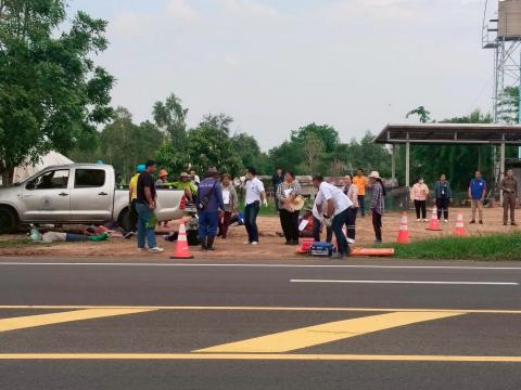 ซ้อมแผนการเกิดอุบัติเหตุทางถนนช่วงเทศบาล ณ โรงพยาบาลส่งเสริมสุขภาพตำบลบ้านแวง
