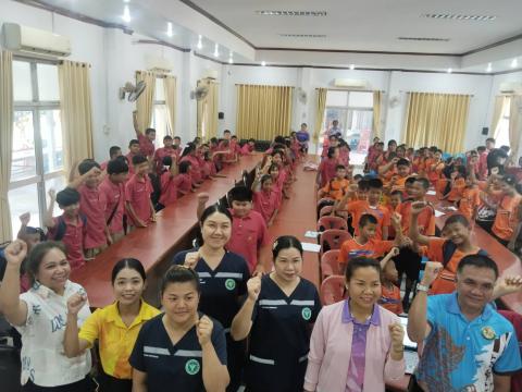 โครงการเด็กไทยปลอดภัยไม่จมน้ำ ประจำปีงบประมาณ 2568