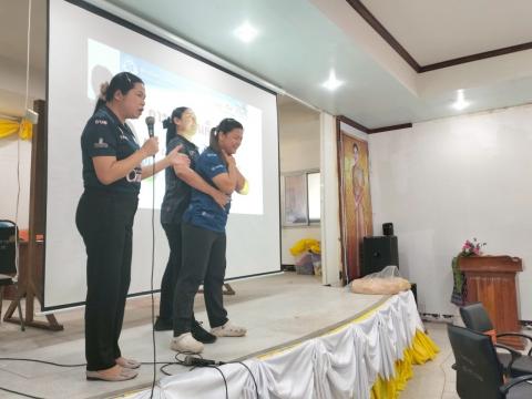 โครงการเด็กไทยปลอดภัยไม่จมน้ำ ประจำปีงบประมาณ 2568