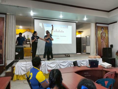 โครงการเด็กไทยปลอดภัยไม่จมน้ำ ประจำปีงบประมาณ 2568