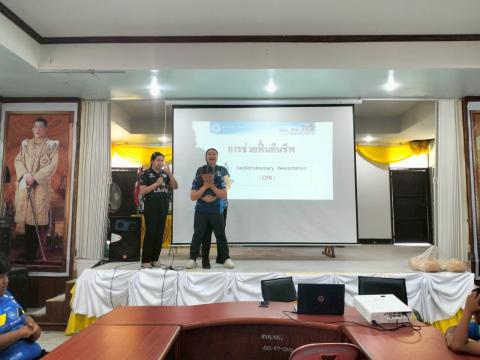 โครงการเด็กไทยปลอดภัยไม่จมน้ำ ประจำปีงบประมาณ 2568