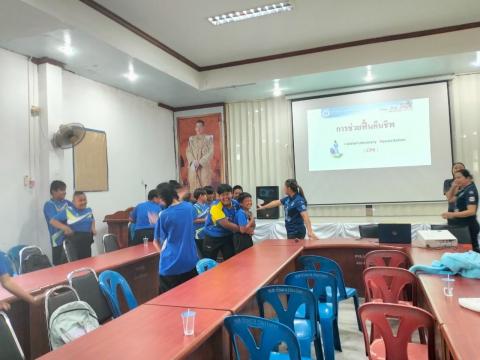 โครงการเด็กไทยปลอดภัยไม่จมน้ำ ประจำปีงบประมาณ 2568