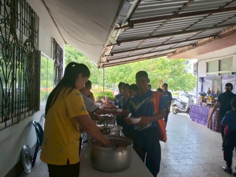 โครงการเด็กไทยปลอดภัยไม่จมน้ำ ประจำปีงบประมาณ 2568