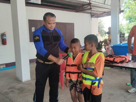 โครงการเด็กไทยปลอดภัยไม่จมน้ำ ประจำปีงบประมาณ 2568