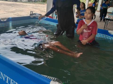 โครงการเด็กไทยปลอดภัยไม่จมน้ำ ประจำปีงบประมาณ 2568