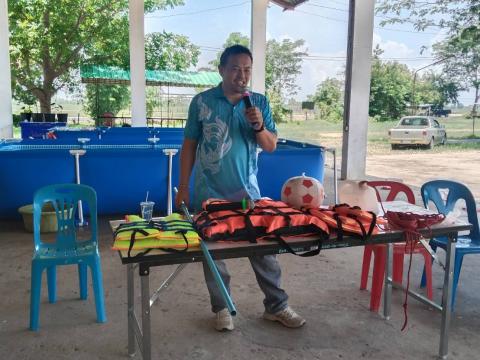 โครงการเด็กไทยปลอดภัยไม่จมน้ำ ประจำปีงบประมาณ 2568