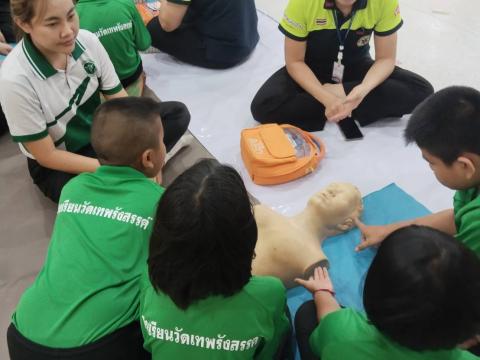 โครงการเด็กไทยปลอดภัยไม่จมน้ำ ประจำปีงบประมาณ 2568