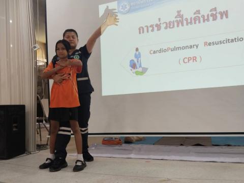 โครงการเด็กไทยปลอดภัยไม่จมน้ำ ประจำปีงบประมาณ 2568