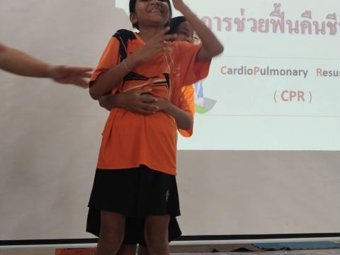 โครงการเด็กไทยปลอดภัยไม่จมน้ำ ประจำปีงบประมาณ 2568