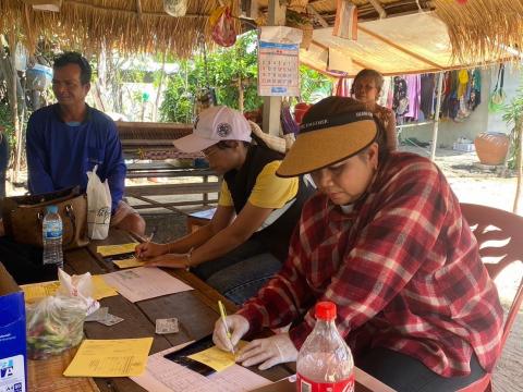 โครงการฉีดวัคซีนป้องกันโรคพิษสุนัขบ้าในสุนัขและแมว และสัตว์เลี้ยง ประจำปี 2568