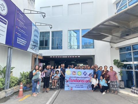 โครงการใส่ใจผู้สูงอายุในการคัดกรองโรคตาต้อกระจก และผู้มีปัญหาทางด้านสายตาในตำบลบ้านยาง ประจำปี 2568