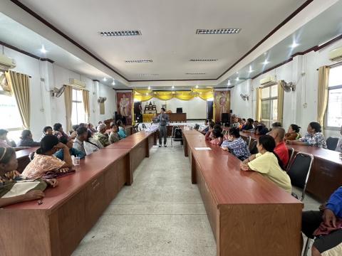 โครงการแว่นสายตาผู้สูงอายุในสมเด็จพระกนิษฐาธิราชเจ้ากรมสมเด็จพระเทพรัตนราชสุดาฯ สยามบรมราชกุมารี ประจำปีงบประมาณ 2568