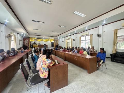 โครงการแว่นสายตาผู้สูงอายุในสมเด็จพระกนิษฐาธิราชเจ้ากรมสมเด็จพระเทพรัตนราชสุดาฯ สยามบรมราชกุมารี ประจำปีงบประมาณ 2568