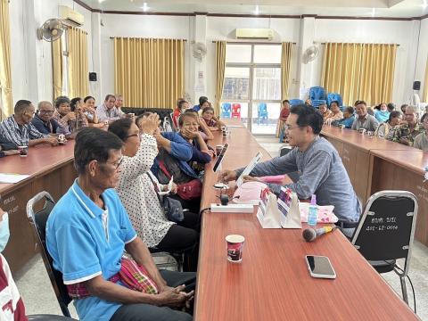 โครงการแว่นสายตาผู้สูงอายุในสมเด็จพระกนิษฐาธิราชเจ้ากรมสมเด็จพระเทพรัตนราชสุดาฯ สยามบรมราชกุมารี ประจำปีงบประมาณ 2568