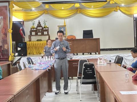 โครงการแว่นสายตาผู้สูงอายุในสมเด็จพระกนิษฐาธิราชเจ้ากรมสมเด็จพระเทพรัตนราชสุดาฯ สยามบรมราชกุมารี ประจำปีงบประมาณ 2568