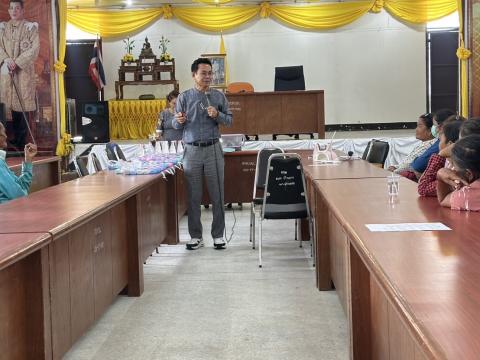 โครงการแว่นสายตาผู้สูงอายุในสมเด็จพระกนิษฐาธิราชเจ้ากรมสมเด็จพระเทพรัตนราชสุดาฯ สยามบรมราชกุมารี ประจำปีงบประมาณ 2568