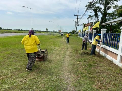 โครงการรวมพลังจิตอาสา BIG CLEANING DAY ใส่ใจสิ่งแวดล้อม สร้างสภาพแวดล้อมที่ดีให้กับชุมชน