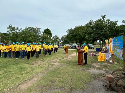 โครงการรวมพลังจิตอาสา BIG CLEANING DAY ใส่ใจสิ่งแวดล้อม สร้างสภาพแวดล้อมที่ดีให้กับชุมชน