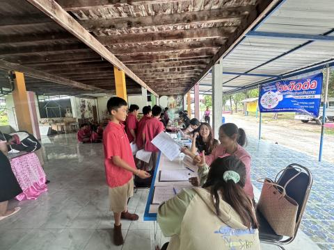 โครงการฝึกอบรมให้ความรู้ป้องกันโรคติดต่อองค์การบริหารส่วนตำบลบ้านยาง ประจำปีงบประมาณ 2568