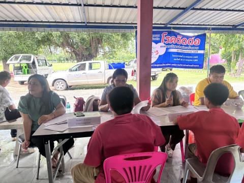 โครงการฝึกอบรมให้ความรู้ป้องกันโรคติดต่อองค์การบริหารส่วนตำบลบ้านยาง ประจำปีงบประมาณ 2568