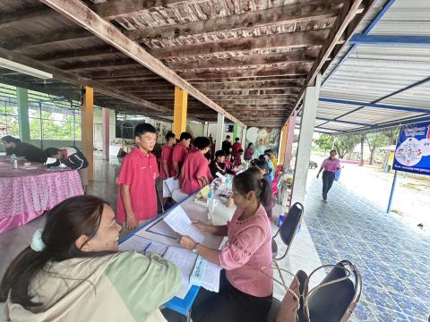 โครงการฝึกอบรมให้ความรู้ป้องกันโรคติดต่อองค์การบริหารส่วนตำบลบ้านยาง ประจำปีงบประมาณ 2568