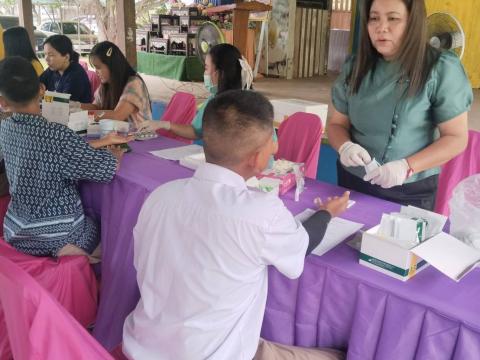 โครงการฝึกอบรมให้ความรู้ป้องกันโรคติดต่อองค์การบริหารส่วนตำบลบ้านยาง ประจำปีงบประมาณ 2568