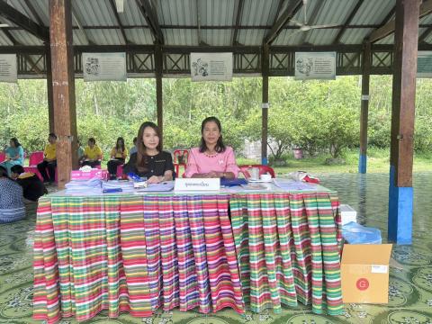 โครงการฝึกอบรมให้ความรู้ป้องกันโรคติดต่อองค์การบริหารส่วนตำบลบ้านยาง ประจำปีงบประมาณ 2568