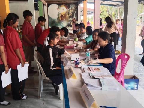 โครงการฝึกอบรมให้ความรู้ป้องกันโรคติดต่อองค์การบริหารส่วนตำบลบ้านยาง ประจำปีงบประมาณ 2568