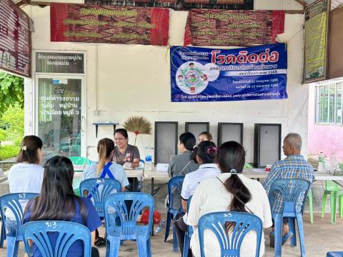 โครงการฝึกอบรมให้ความรู้ป้องกันโรคติดต่อองค์การบริหารส่วนตำบลบ้านยาง ประจำปีงบประมาณ 2568