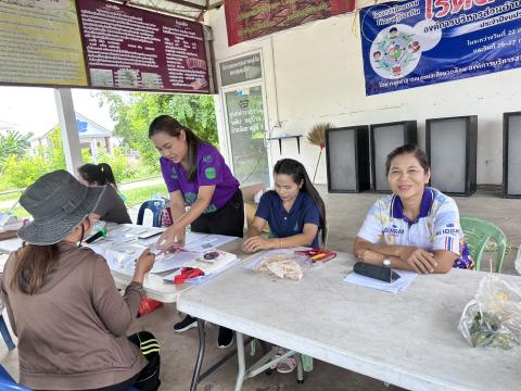 โครงการฝึกอบรมให้ความรู้ป้องกันโรคติดต่อองค์การบริหารส่วนตำบลบ้านยาง ประจำปีงบประมาณ 2568