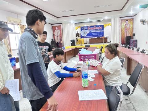 โครงการฝึกอบรมให้ความรู้ป้องกันโรคติดต่อองค์การบริหารส่วนตำบลบ้านยาง ประจำปีงบประมาณ 2568