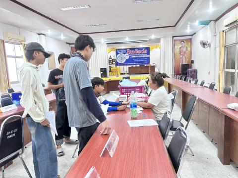 โครงการฝึกอบรมให้ความรู้ป้องกันโรคติดต่อองค์การบริหารส่วนตำบลบ้านยาง ประจำปีงบประมาณ 2568