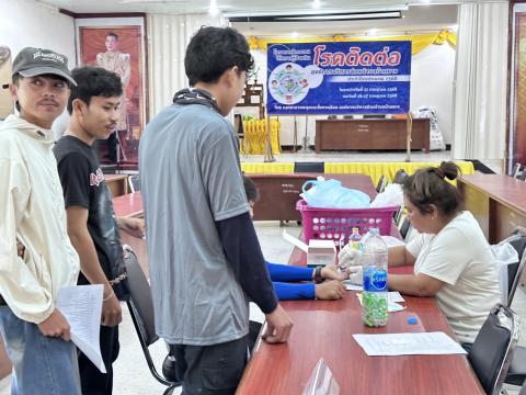 โครงการฝึกอบรมให้ความรู้ป้องกันโรคติดต่อองค์การบริหารส่วนตำบลบ้านยาง ประจำปีงบประมาณ 2568