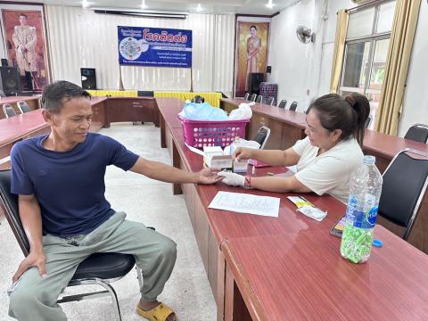 โครงการฝึกอบรมให้ความรู้ป้องกันโรคติดต่อองค์การบริหารส่วนตำบลบ้านยาง ประจำปีงบประมาณ 2568