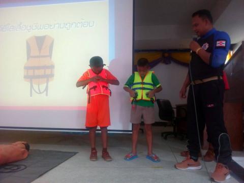 โครงการเด็กไทยปลอดภัยไม่จมน้ำ ประจำปีงบประมาณ 2563