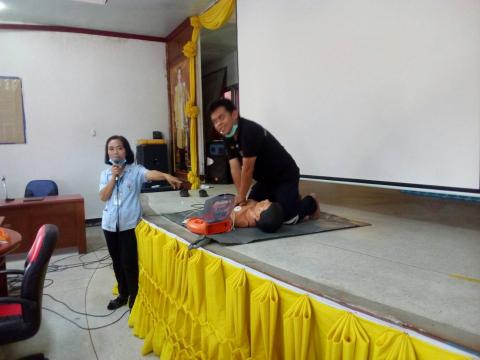 โครงการเด็กไทยปลอดภัยไม่จมน้ำ ประจำปีงบประมาณ 2563