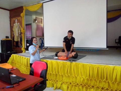 โครงการเด็กไทยปลอดภัยไม่จมน้ำ ประจำปีงบประมาณ 2563