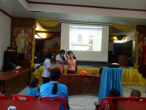 โครงการเด็กไทยปลอดภัยไม่จมน้ำ ประจำปีงบประมาณ 2563