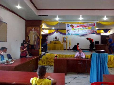 โครงการเด็กไทยปลอดภัยไม่จมน้ำ ประจำปีงบประมาณ 2563