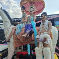 ประเพณีบุญบั้งไฟ