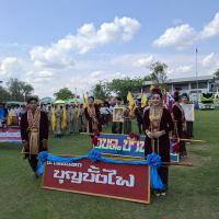 ประเพณีบุญบั้งไฟ