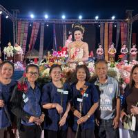 ประเพณีบุญบั้งไฟ