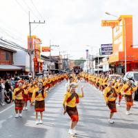 ประเพณีบุญบั้งไฟ