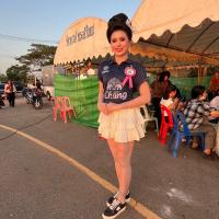 ประเพณีบุญบั้งไฟ